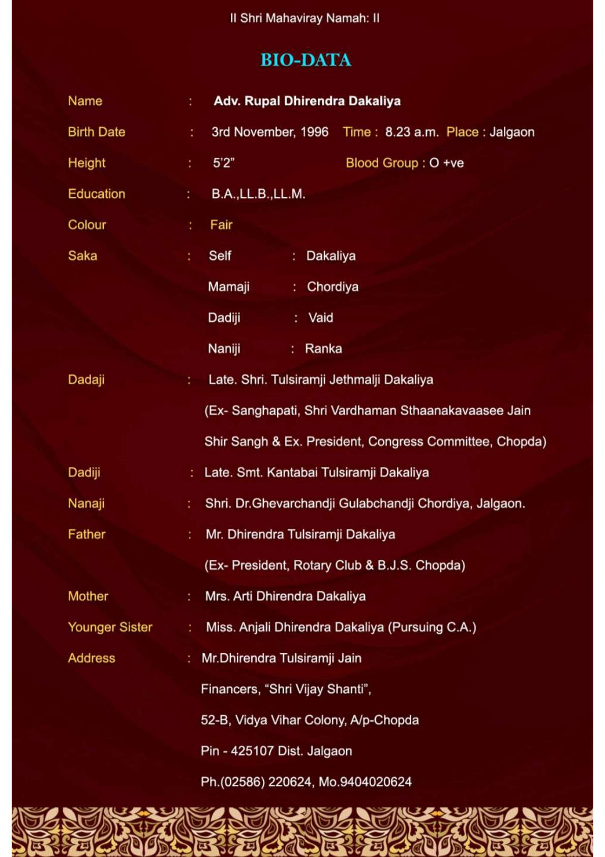 Card image